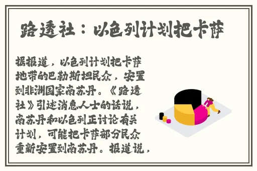九玄1.0.31