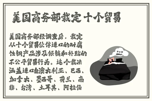 红袖pro在哪里看