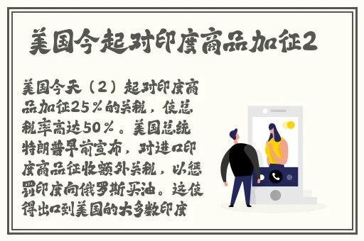 亚洲国精产品一二二线